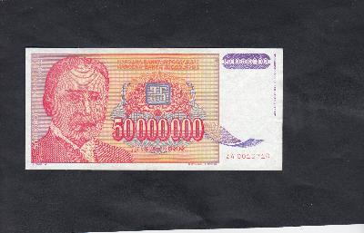 Beschrijving voorzijde: PUPIN